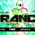 Pattaya Trance Night - 12nd Edition @ The Pier Disco