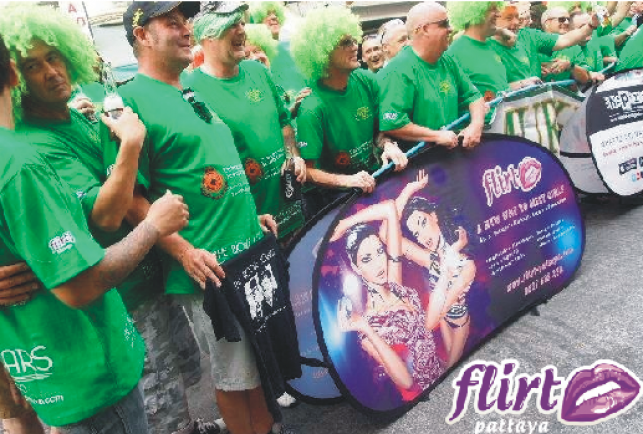 “Pattaya International Bed Race a Success”