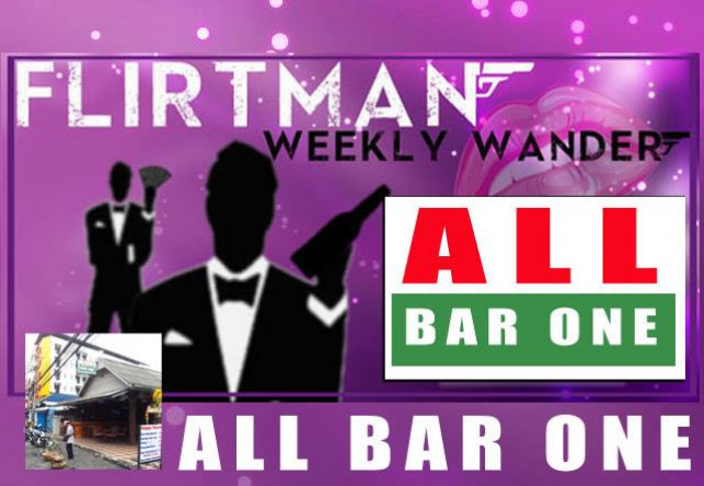 Flirtman’s Weekly Wander: All Bar One