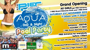 Aqua pool party on TV