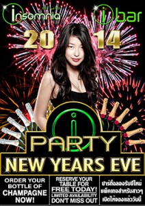 2013-12-new-years-eve ibar