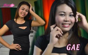 Gea flirt girl