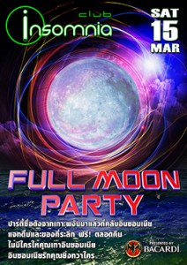 2014-03-fullmoon-party