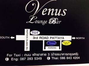 Map Venus