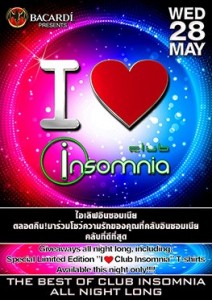 I love insomnia