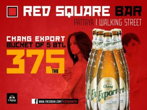 Red square promotion
