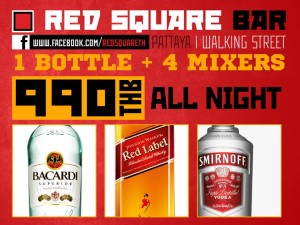 Red Square Promotions