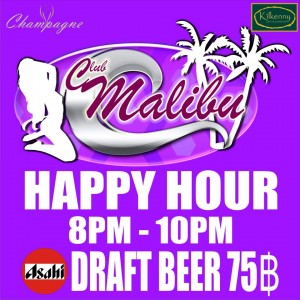 happy hour malibu